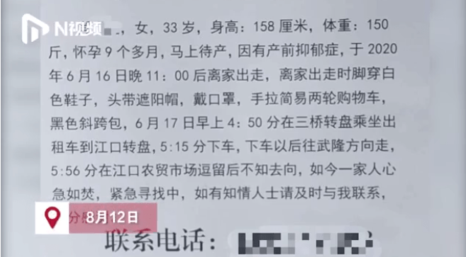 家管家婆四肖四碼全年資料,女子稱男子偷拍后男子開相冊自證多元方案執(zhí)行策略_Pixel27.86.34