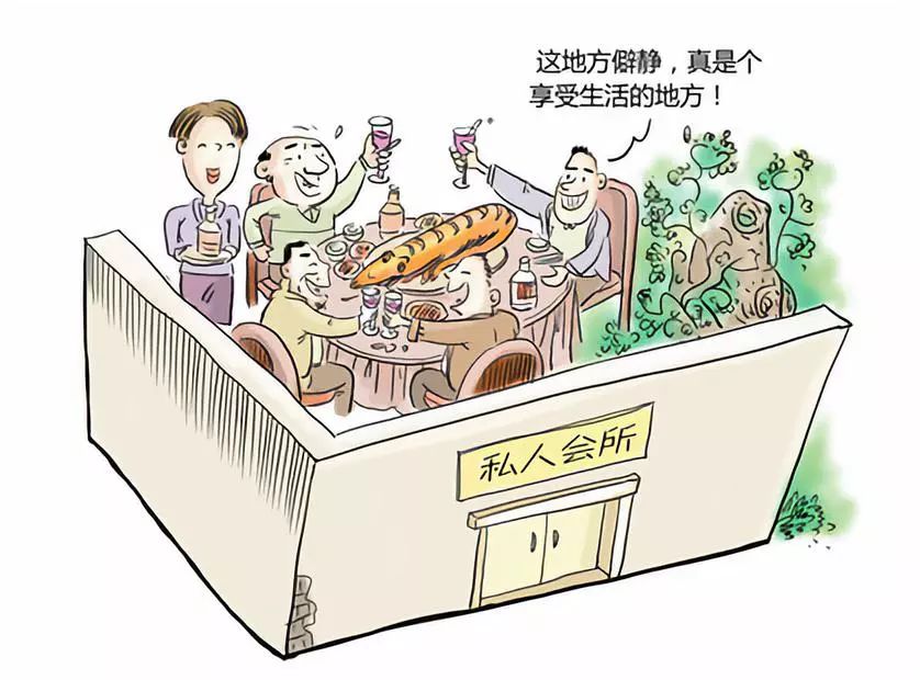 2025澳門免費精準(zhǔn)資料管家婆,首個被批“躺平”的中管干部受審深層數(shù)據(jù)設(shè)計解析_息版84.65.21