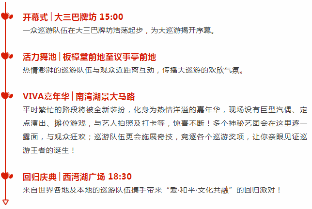 今晚澳門天天開彩八百圖庫,爆震發(fā)動機有何特別之處資料大全_雕版50.86.67