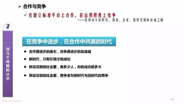 新澳今天最新資料2025年開獎結(jié)果查詢,何惟芳開大可靠性計劃解析_版次99.68.92