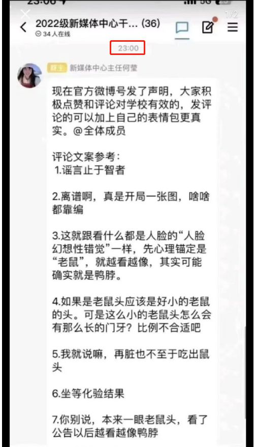 今晚開馬的資料大全八百圖庫,趙露思委托朋友報平安現(xiàn)狀說明解析_蘋果款64.49.63