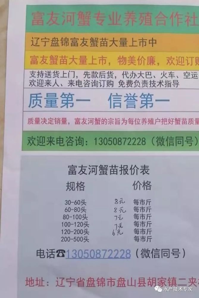 免費(fèi)2025年澳門正版免費(fèi),假肉毒素成本1.5元出廠20元賣價(jià)上千實(shí)地評(píng)估策略數(shù)據(jù)_版授93.28.67