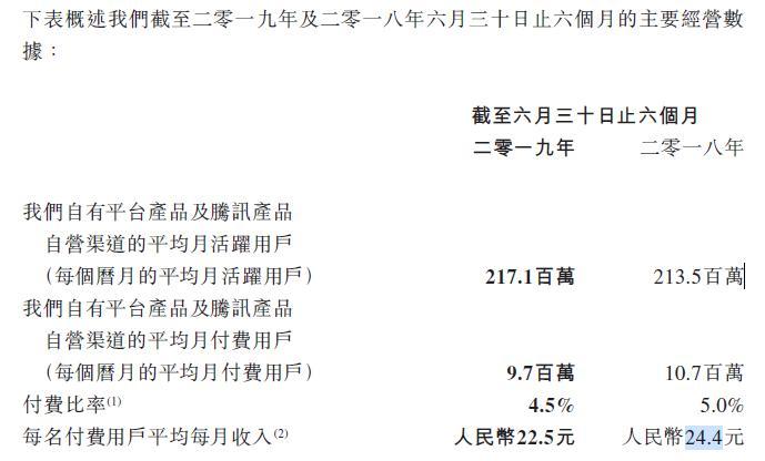 看澳門最快開獎結(jié)果,尹錫悅被移送至首爾拘留所專業(yè)執(zhí)行方案_版權(quán)頁12.55.61