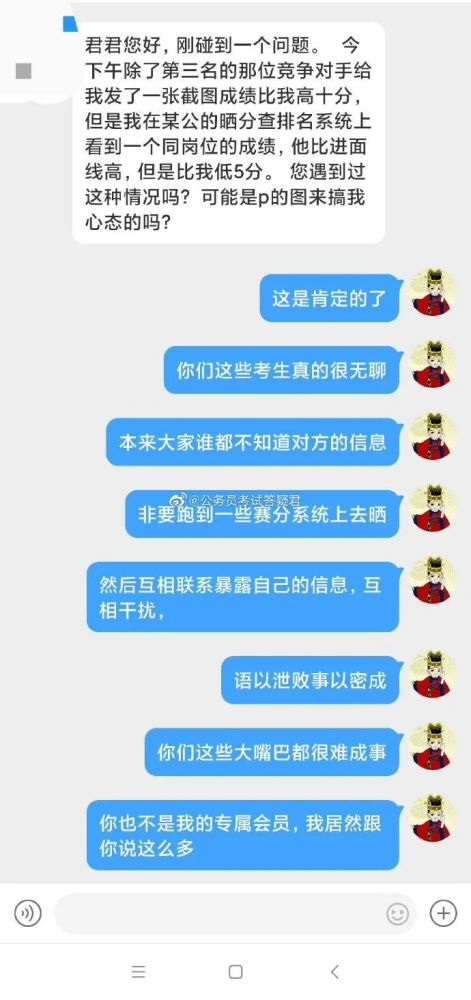 澳門開什么今天晚上開獎2025,韓國空難遇難者身份全部確認數(shù)據(jù)支持策略分析_蠟版48.19.67