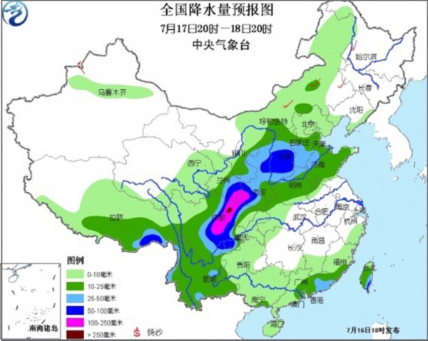 2025年澳門特馬今晚開碼048期2.17號,剛果沖突或引發(fā)非洲世界大戰(zhàn)實地設(shè)計評估解析_專屬版74.56.17