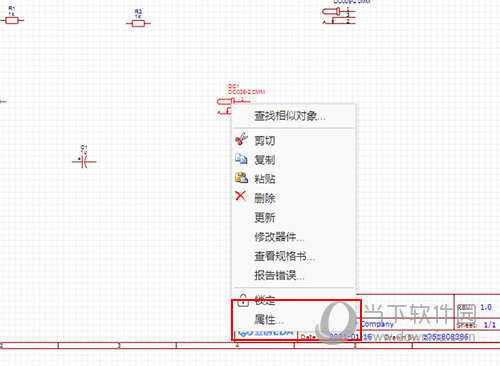 香港管家婆黑白彩色馬報(bào)圖庫(kù),巴特勒將穿勇士10號(hào)精細(xì)設(shè)計(jì)方案_版簿27.92.96