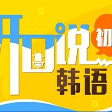 管家婆一碼一肖資料大全管家,韓33歲幸存空少恐全身癱瘓持續(xù)計劃解析_Harmony47.92.27