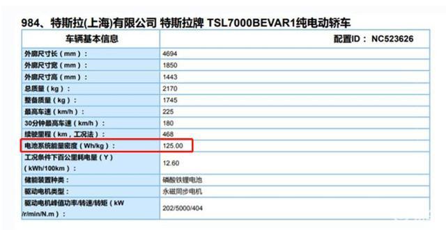 澳彩開獎記錄2025年最新49圖,馬斯克稱或會遭暗殺安排后事？誤導(dǎo)迅捷解答問題處理_iShop90.60.97