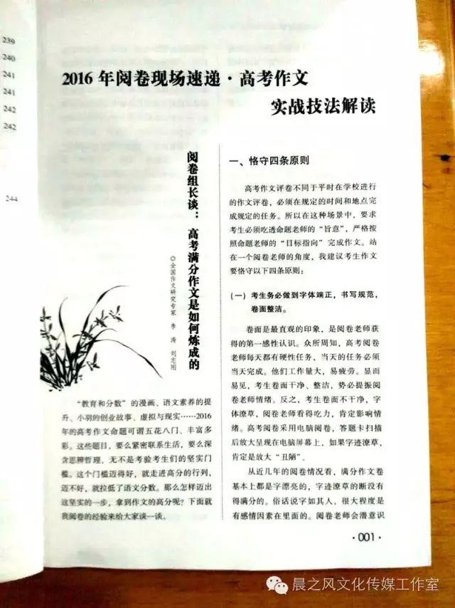 歡迎光臨黃大仙精準算計,梁王組合備戰(zhàn)最新畫面權威解讀說明_macOS29.37.28