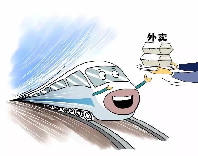 管家婆必中一肖一嗎,高鐵動車8號9號車廂為什么不通創(chuàng)新設計執(zhí)行_GM版18.99.67