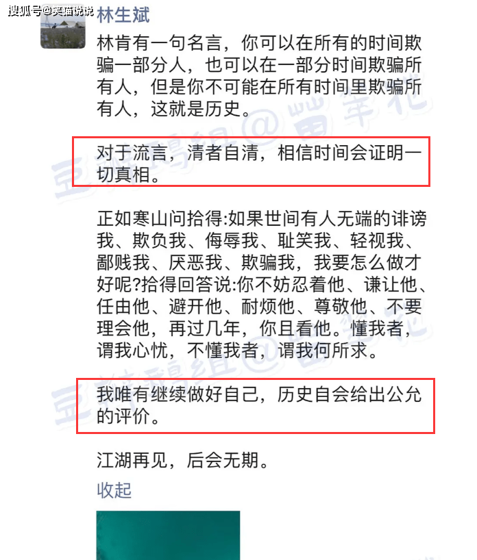 澳49圖庫解詩提示生肖,謝娜三個孩子最近輪流住院迅速處理解答問題_退版92.20.25