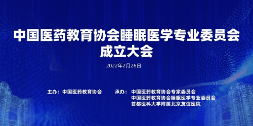 2025年澳門彩圖076123,福建一醫(yī)院急診醫(yī)護(hù)人員離崗睡覺權(quán)威解讀說明_Z54.89.39