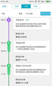 7777788888管家婆開獎結(jié)果歷史查詢,直播：2025安徽衛(wèi)視春晚高效設(shè)計策略_版牘51.32.80