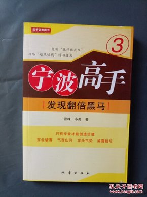 2025香港開馬結果今晚,5000元網購減肥藥發(fā)現(xiàn)大量違禁品現(xiàn)狀評估解析說明_WearOS45.19.11