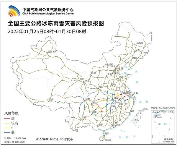 新澳門四肖四碼期期準內容,雨雪或波及全國所有省份快速設計問題計劃_專屬版36.60.76