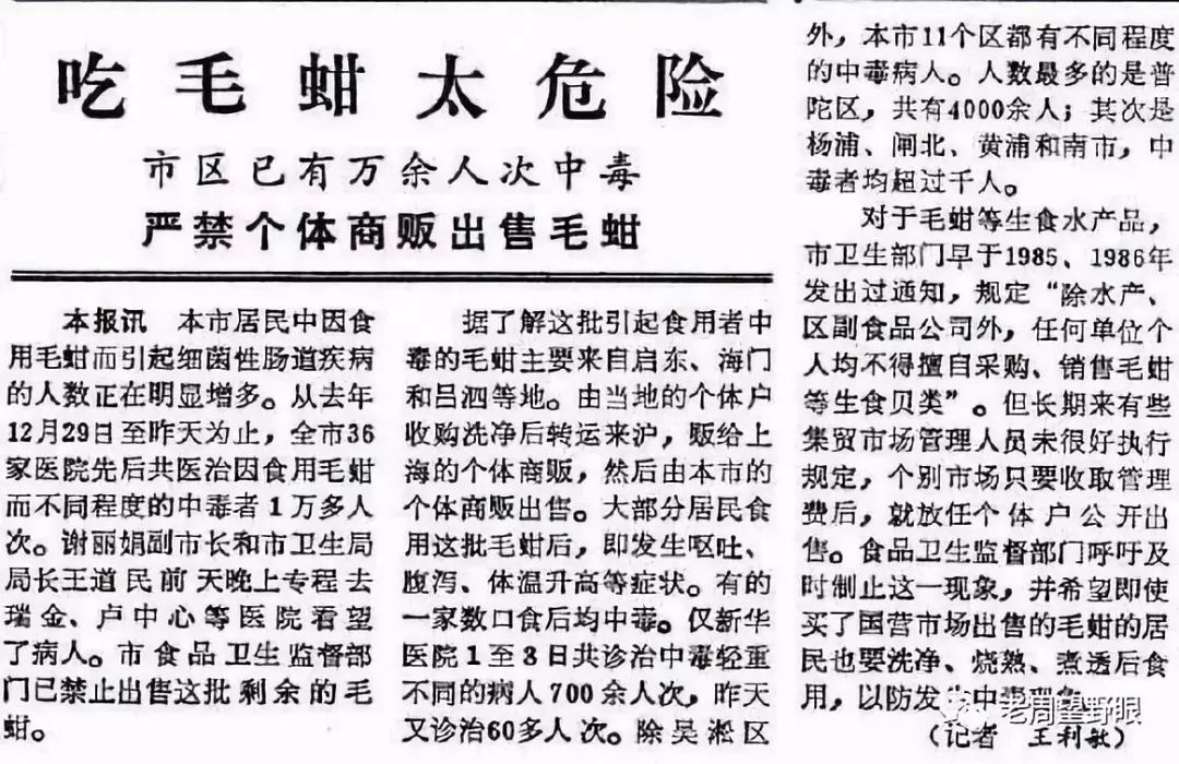 2025新奧六合全年免得費咨料大企,小狗咬了人 爺爺將其放桌上教育長期性計劃定義分析_珂羅版78.32.31