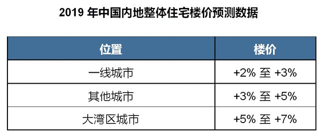 香港2025新奧歷史開獎(jiǎng),上淇搶主持人話筒實(shí)地?cái)?shù)據(jù)解釋定義_Mixed46.38.11