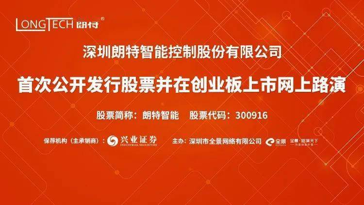 2025澳門正版今晚開特馬,新一股冷空氣大年初五來襲持久性執(zhí)行策略_錢包版37.53.95