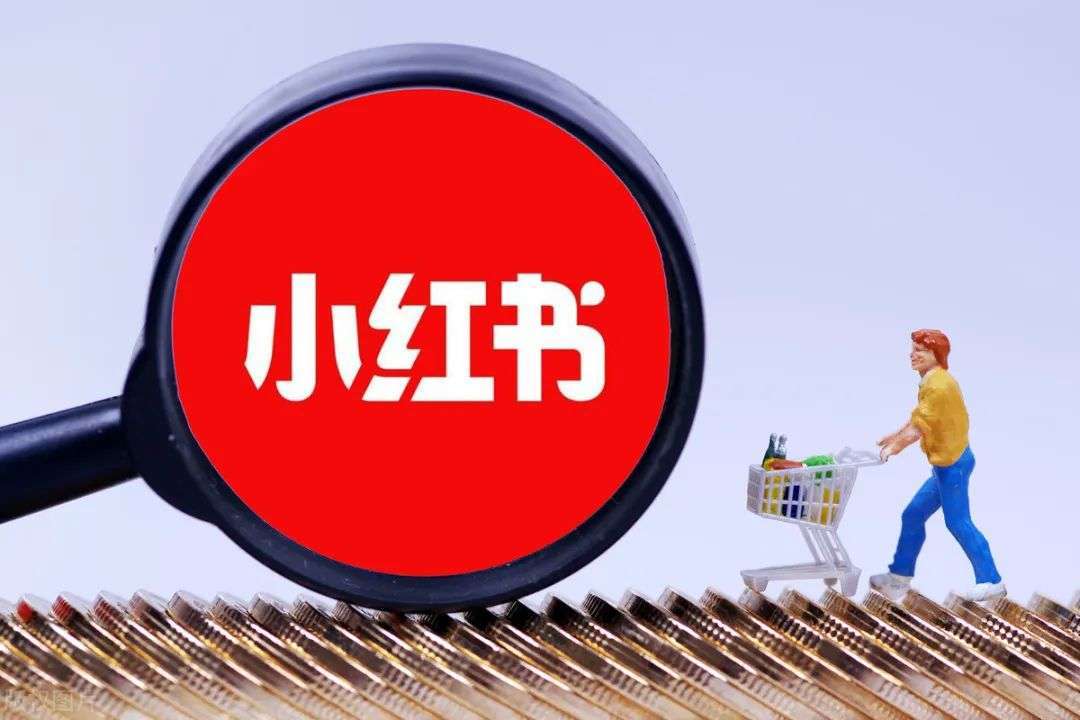 2025年新奧開獎(jiǎng)結(jié)果是什么,小紅書博主整頓外國(guó)人審美資源整合策略_Pixel57.39.28