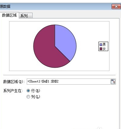 開獎結(jié)果,家人帶罕見病女孩拍寫真統(tǒng)計評估解析說明_WearOS22.67.56