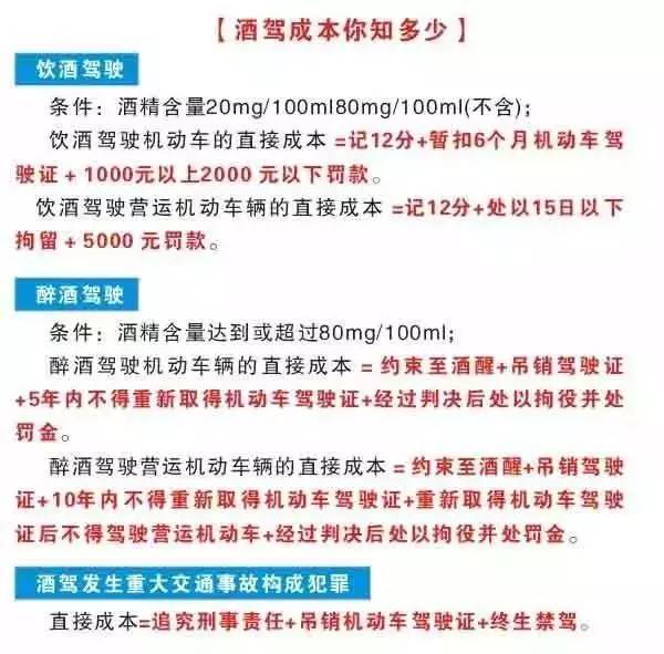 2025新澳門走勢圖表,占座致多人退票母子被警察帶走完整的執(zhí)行系統(tǒng)評估_冒險版20.45.77