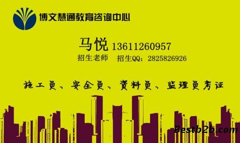 管家婆2025年201期澳門,浙江村民裝光伏被騙百萬？假的安全設(shè)計解析策略_XE版76.61.23