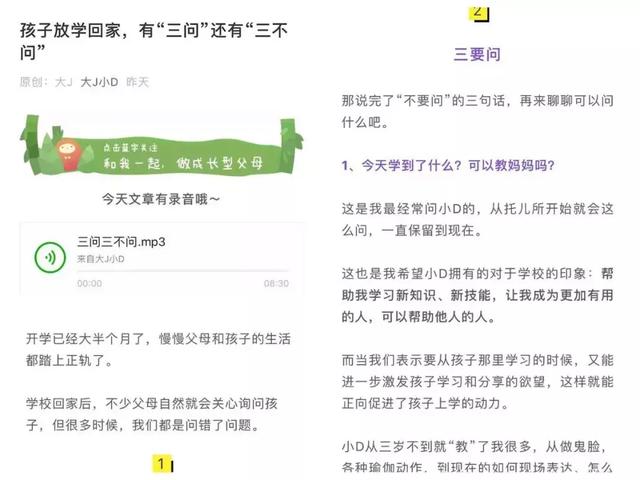 今天的管家婆報(bào),邵宇：垂直起降飛行器將成爆款多元化策略執(zhí)行_版插66.84.23