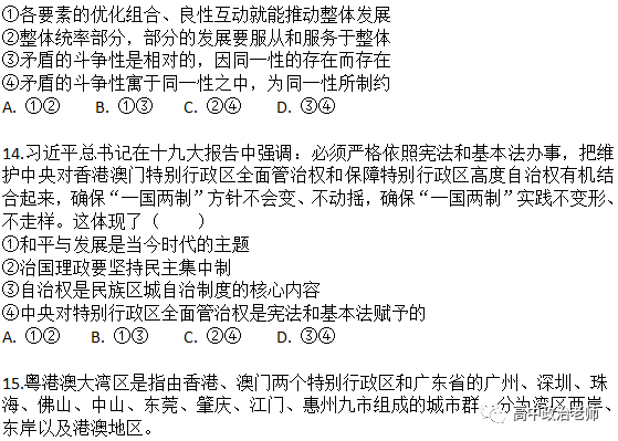 澳門三肖三碼精準100%感慨人生澳門看字猜號,16歲男孩腹瀉近兩年一天五次數(shù)據(jù)整合執(zhí)行方案_進階款31.98.18