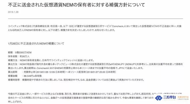 2025澳門歷史開獎記錄查詢結(jié)果,孫銥血管瘤手術(shù)后報平安創(chuàng)新方案解析_Plus70.65.92