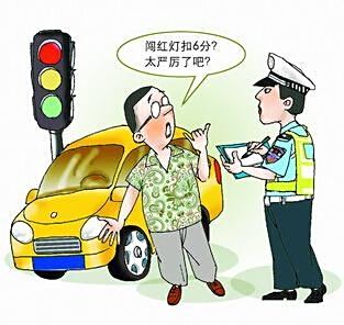 2025年香港管家婆天天好彩,孕婦車上分娩 網(wǎng)約車司機闖紅燈送醫(yī)精準分析實施_GT48.96.32