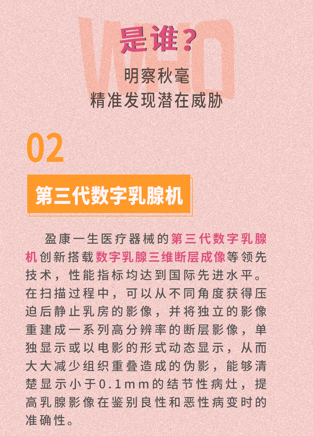 二四六天好彩(944cc)免費(fèi)資料大全二四正版金牛網(wǎng)f,中國科學(xué)家首獲卒中臨床醫(yī)學(xué)最高獎權(quán)威推進(jìn)方法_粉絲版49.57.38