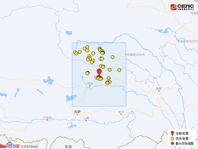 新澳門特馬資料2025,西藏地震系周邊5年最大地震可靠執(zhí)行計劃策略_Tablet36.95.70