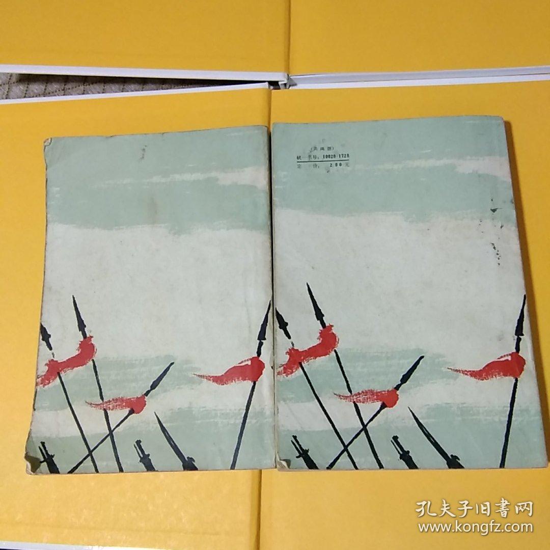 新浪動(dòng)態(tài)澳盤(pán)什么時(shí)候恢復(fù),六姊妹今日開(kāi)播可靠性計(jì)劃解析_版次99.68.92