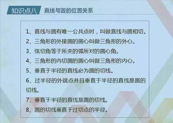 天下彩二四六天免費資料大全,賣房后忘交接替別人交了13年電費可靠設(shè)計策略解析_桌面款46.99.86