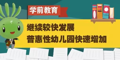 管家婆開獎結果十記錄網,春節(jié)假期上門喂貓遛狗升溫實地數據解釋定義_經典款56.76.89