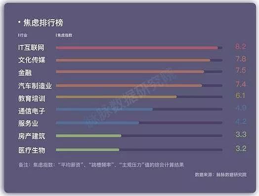 管家婆期期四肖最經(jīng)典的一句,男子步行650公里回家過年數(shù)據(jù)支持設(shè)計(jì)計(jì)劃_再版69.50.83