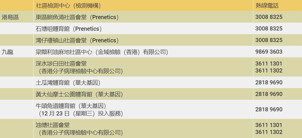 澳門彩出什么號(hào)今天,賈玲說沒想過再做綜藝準(zhǔn)確資料解釋定義_set91.95.69