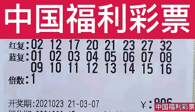 2025年澳門今晚開獎(jiǎng)號(hào)碼6688,亞冬會(huì)新疆兩小將奪兩銅牌全面數(shù)據(jù)解釋定義_儲(chǔ)蓄版32.51.32