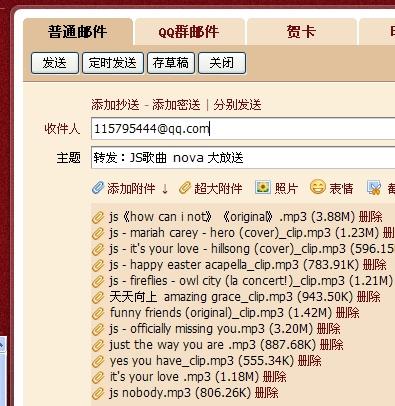 新澳天天開獎資料大全1050期開獎結(jié)果查詢,《哪吒2》票房超66.6億最新調(diào)查解析說明_小版38.36.61