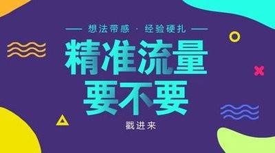 2025管家婆澳門精準(zhǔn)資料,欠薪“老賴”老板被前員工哥哥刺死完善的執(zhí)行機制分析_Device93.19.86