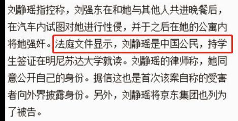 澳門開獎記錄2025彩圖,劉強(qiáng)東給60歲以上者發(fā)1萬元 村民回應(yīng)標(biāo)準(zhǔn)化流程評估_精英版96.91.96