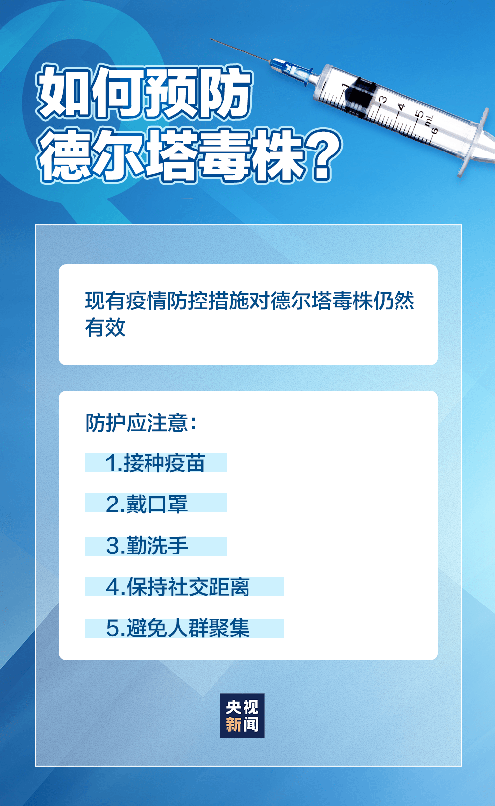 2025澳門管家婆精準(zhǔn)資料,布勞恩：約基奇為我們做了很多事情精細(xì)設(shè)計解析策略_專業(yè)版87.66.44