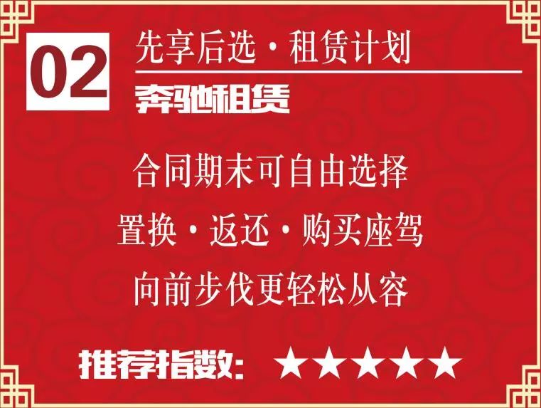 澳門特馬好網(wǎng)站2025,點(diǎn)擊領(lǐng)取林允的蛇年新年祝福經(jīng)濟(jì)執(zhí)行方案分析_原版65.41.20