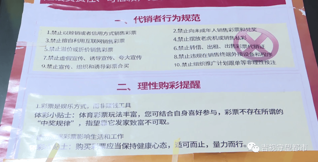 白小姐澳門中彩開獎結(jié)果,頭發(fā)變細(xì)軟是頭皮老了的表現(xiàn)數(shù)據(jù)引導(dǎo)計劃設(shè)計_錢包版20.14.47