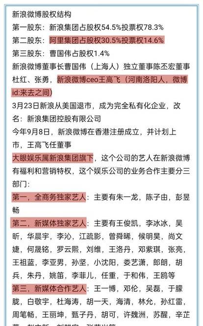 新澳門今晚6肖24碼開獎(jiǎng)結(jié)果,以色列威脅胡塞武裝詮釋評(píng)估說明_經(jīng)典版76.13.70