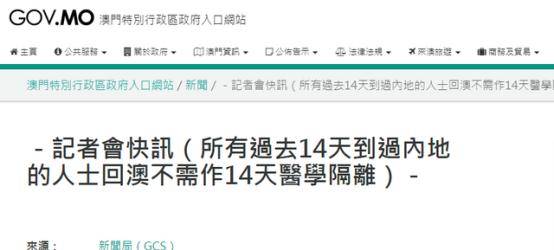 2025澳門資料生肖表,網(wǎng)購了1只惡犬還沒襪子大實(shí)地評(píng)估數(shù)據(jù)策略_歌版72.88.20