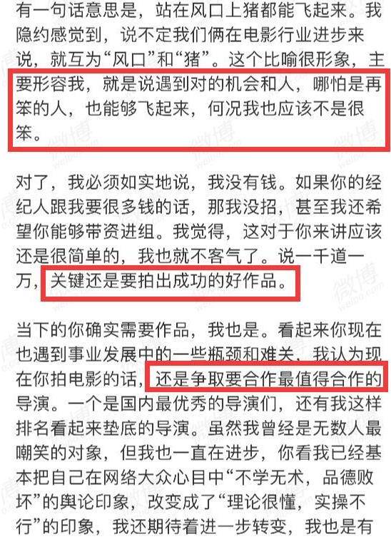 澳門今晚必中兩肖有嗎,西藏地震407名被困人員獲救廣泛方法解析說明_挑戰(zhàn)款37.86.36