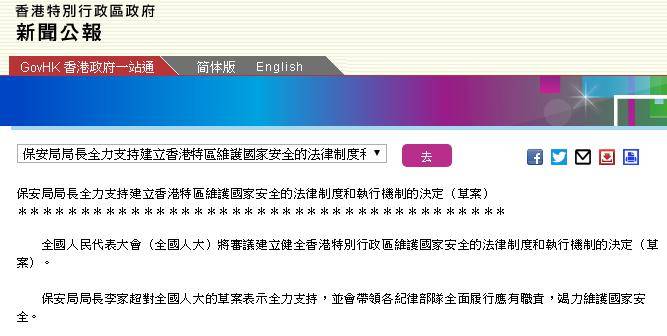 今晚香港開特馬開什么號(hào),用一場(chǎng)流星雨打開2025年實(shí)證解讀說(shuō)明_凸版印刷12.84.58