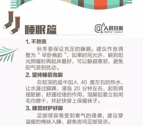 2025年澳門精準(zhǔn)資料免費(fèi)大全,數(shù)九開啟 冷冷冷冷冷冷冷冷冷合理化決策評(píng)審_經(jīng)典款39.40.63