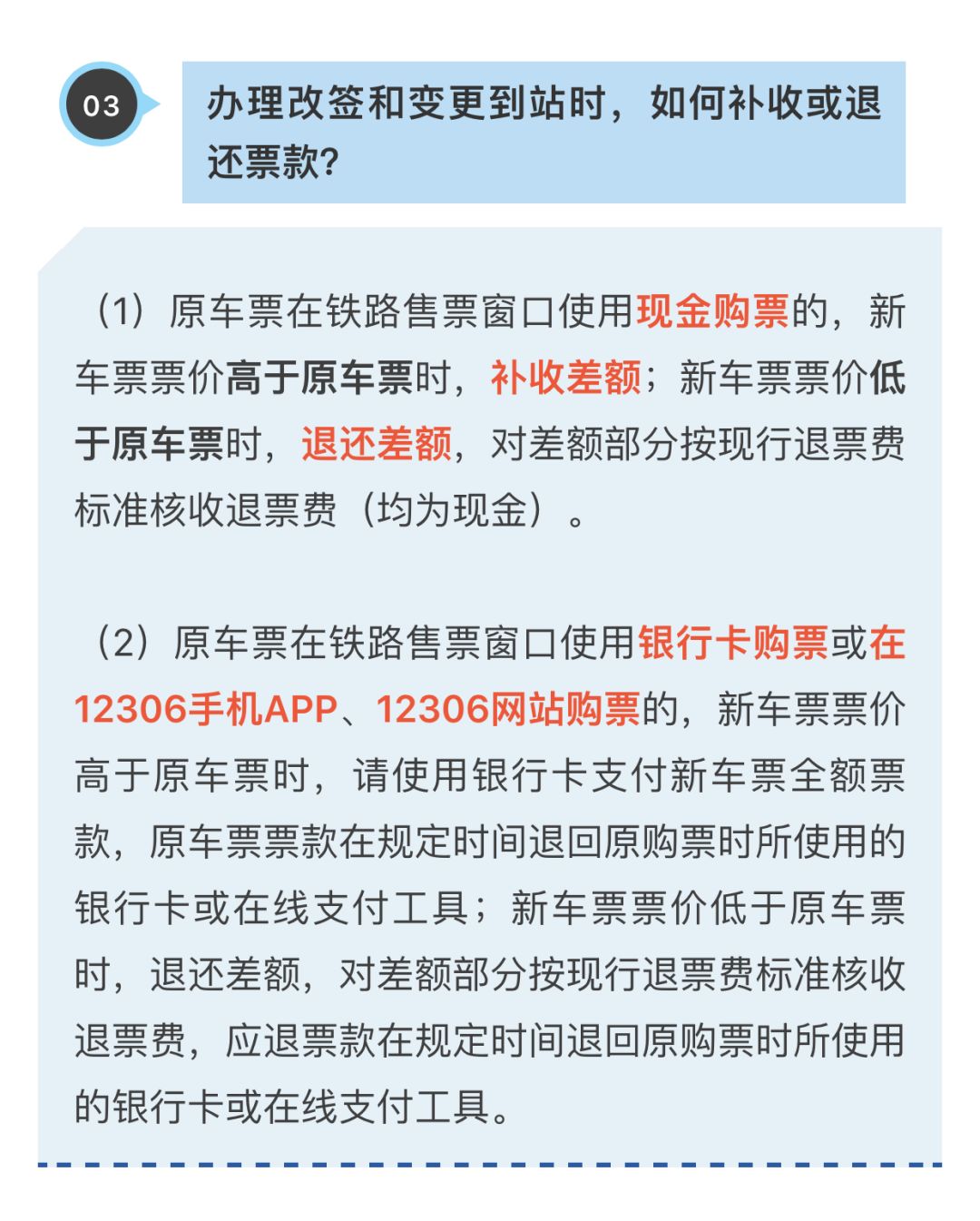 馬報2025管家婆開獎我,“史詩級趕作業(yè)”大幕開啟權(quán)威解讀說明_Z54.89.39